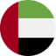 درهم امارات متحده عربی
