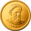 سکه امامی طرح جدید